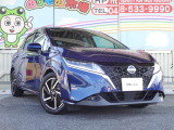 アクセスはお車でお越しの場合は、目印は『自衛隊』です!広い駐車スペースがありますので、安心してお越しください。