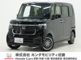 令和5年式 ワンオーナー この度は当店の車両をごらん頂きましてありがとうございます。当店の販売車両はそのほとんどが自社での下取り車とデモカー(試乗車)から構成され、安心してご購入いただけますよ