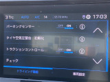 ◆全国納車可能です。納車方法及び費用につきましては、お気軽にコーディネーターまでご相談ください。遠方のご納車の際も我々がしっかりサポートさせて頂きます。お気軽にスタッフまでご相談下さい。