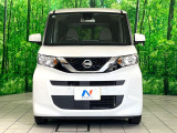 弊社では、全車『修復歴なし』のお車のみ取り扱っております。専任バイヤーによる厳選した仕入れの後、入庫後の車両チェックを行い、ネクステージが認定した高品質な中古車をご提供しております。