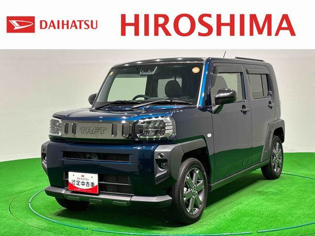ダイハツ タフト 