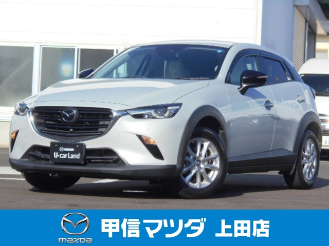 マツダ CX-3 