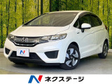 SDナビ バックカメラ 禁煙車 ドラレコ スマートキー ETC