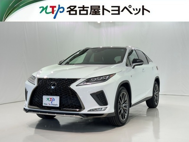レクサス RX 