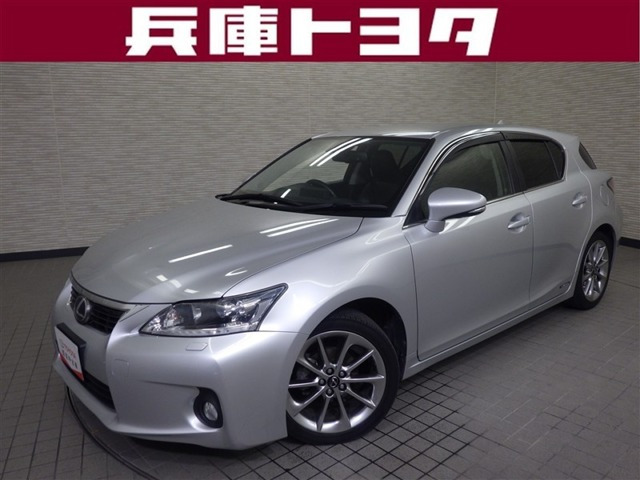 レクサス CT 