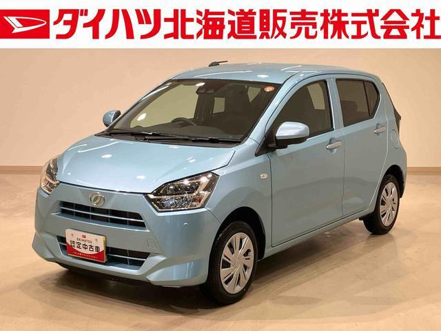 ダイハツ ミライース 