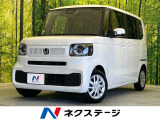 電動スライドドア 純正8型ナビ バックカメラ 衝突被害軽減システム
