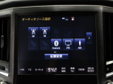 【純正ナビゲーション】使いやすいナビ操作にオーディオ機能も充実!Bluetooth接続で運転中のハンズフリー電話や好みの音楽を車内に流す事が出来ます。ラインナップや車種に応じて豊富な機能が使用可能♪