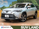 10型ナビ バックカメラ セーフティセンス レーダークルーズ 禁煙車
