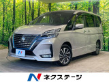 純正10型ナビ 全周囲カメラ プロパイロット 衝突軽減装置