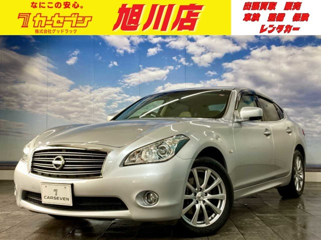 フーガ 3.7 370GT FOUR 4WD 純正エンジンスターター 夏冬タイヤ付き