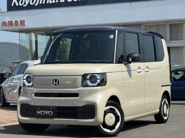 ホンダ N-BOX 