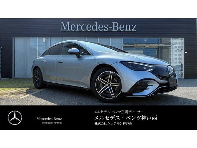 メルセデス・ベンツ EQE 