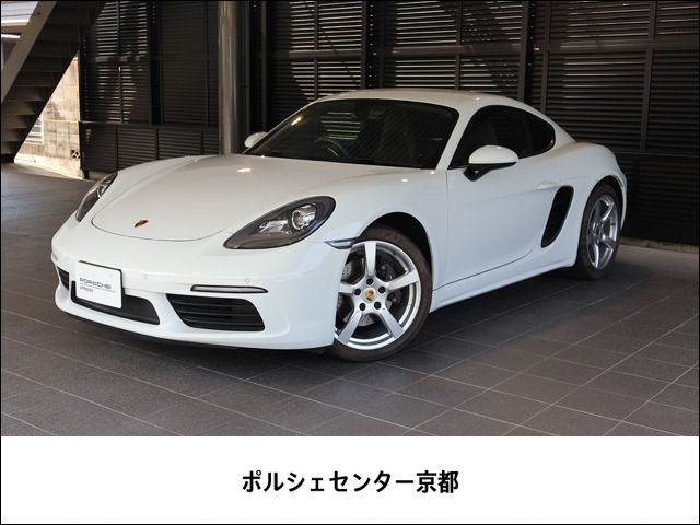718ケイマン PDK