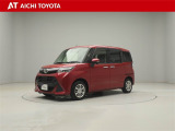 弊社在庫車輌は愛知・岐阜・三重・静岡県にお住まいの方で、ご来店いただける方のみの販売に限定させて頂きます。