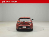 『TOYOTA認定中古車』は「まるごとクリーニング」で綺麗な内外装、「車両検査証」はプロによるチェック、買ってからも安心の「ロングラン保証」、3つの安心安全を標準装備したトヨタのブランドU-Carです