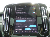 ◆【お問い合わせください】写真の内容に関してやおクルマ購入までの流れなどご不明点、ご質問等がございましたらお気軽にガリバー店舗までお問い合わせください。