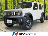レーダークルーズ 禁煙車 コーナーセンサー スマートキー LEDヘッド