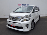 すぐ乗れる中古車も当店はラインナップ!!全車1年距離無制限保証付き!まるまるクリンで内外装キレイ!マイカーローンは最短15分で審査可能!お車のことならまず当店にご相談ください!