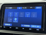 お気に入りの曲をBluetoothで再生できます♪ ドライブがさらに楽しくなりますよ♪