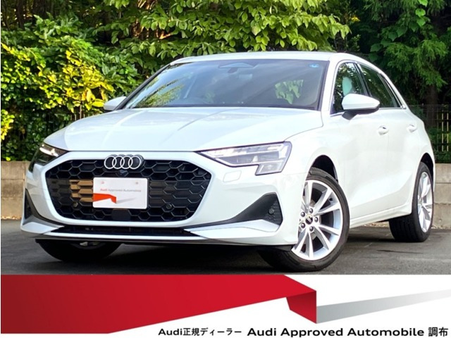 アウディ A3スポーツバック 