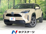 禁煙車 全周囲カメラ 衝突軽減 レーダークルーズ パワーシート ドラレコ