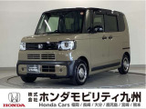 自然の中でもしっかり映えるタフなスタイリングのN-BOX Joy ターボです。