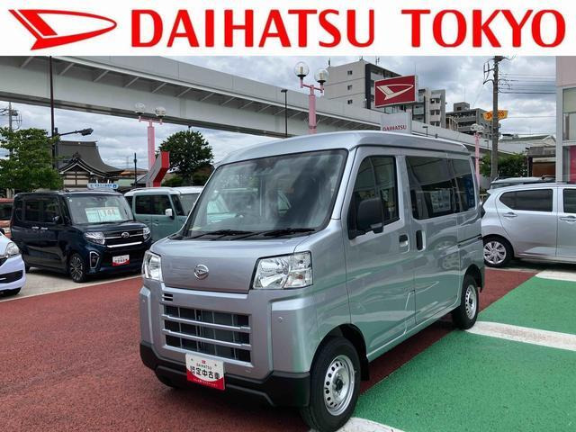ハイゼットカーゴ  デラックス