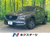ターボ ディーゼル(軽油) 純正ナビ バックカメラ BOSEサウンド