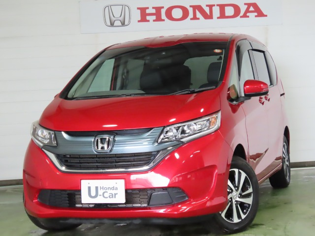 ホンダ フリード 