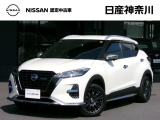 数ある中古車物件の中から弊社物件をご覧頂き、誠にありがとうございます!