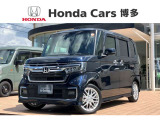 福岡県内に22拠点!ホンダカーズ博多の苅田店です!N-BOXカスタム入荷いたしました☆