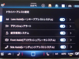 タッチで簡単操作!