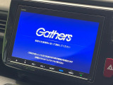 【純正9型ナビ】人気の純正ナビを装備。オーディオ機能も充実しており、Bluetooth接続すればお持ちのスマホやMP3プレイヤーの音楽を再生可能!毎日の運転がさらに楽しくなります!!