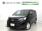 ご安心下さい!当社のプライスには納車整備代(車検整備または法令点検)が含まれての価格です。