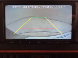 バックカメラ付きです。モニターでリヤが確認できるので安心ですね!