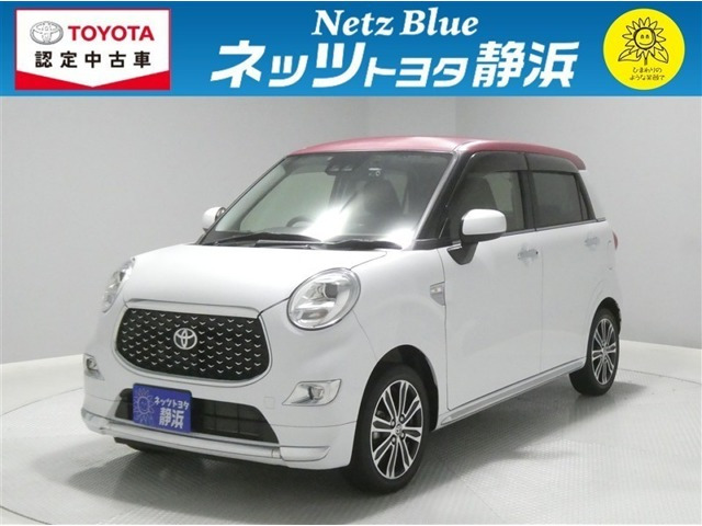 トヨタ ピクシスジョイ 