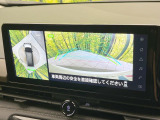 【アラウンドビューモニター】専用のカメラにより、上から見下ろしたような視点で360度クルマの周囲を確認することができます☆死角部分も確認しやすく、狭い場所での切り返しや駐車もスムーズに行えます。