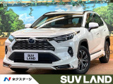トヨタ RAV4