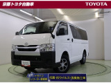 趣味にも仕事にも活躍する【ハイエースバン】4WD・ディーゼルターボ。最大積載量1000Kgはとても魅力です。アウトドアや旅行、家族でのレジャーなど、毎日の可能性が大きく広がる車です。