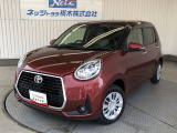スマートアシストIII搭載!お洒落で上質な内装が魅力的な特別仕様車!落ち着きのあるボディーカラーが印象的!LEDライト・ナビ・全方位カメラ・ETCなど装備!毎日の通勤・通学からお出かけにおススメの車です♪
