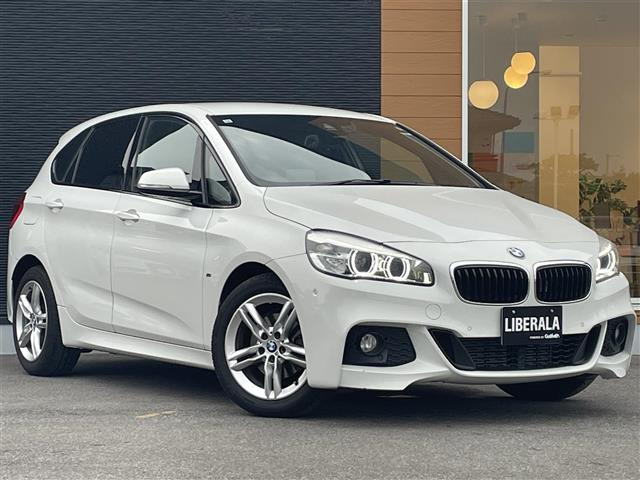 BMW 2シリーズアクティブツアラー 