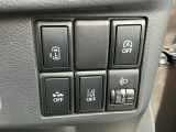 安全装備も充実してます。
