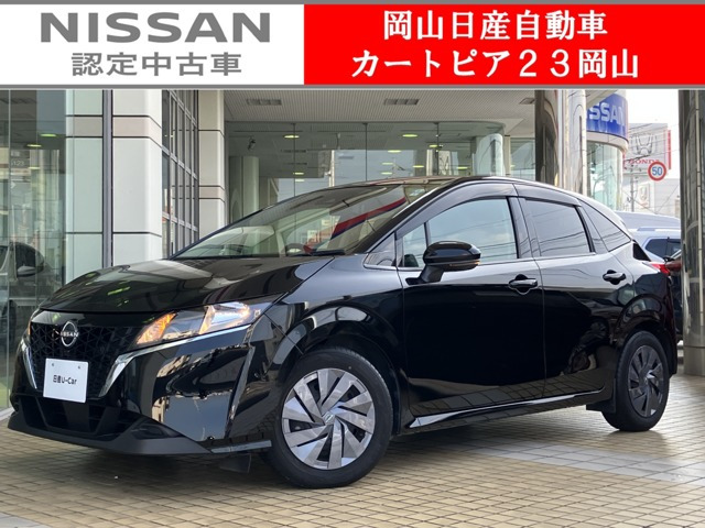 日産 ノート 