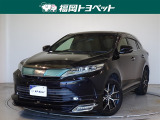 問い合わせ番号【9056376】