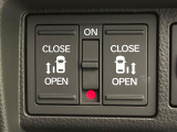 【両側パワースライドドア】スマートキーや運転席のスイッチで後席両側スライドドアの開閉が可能♪電動だから力を入れてドアを開ける必要が無く、小さなお子様でも簡単に開け閉めでき快適です♪