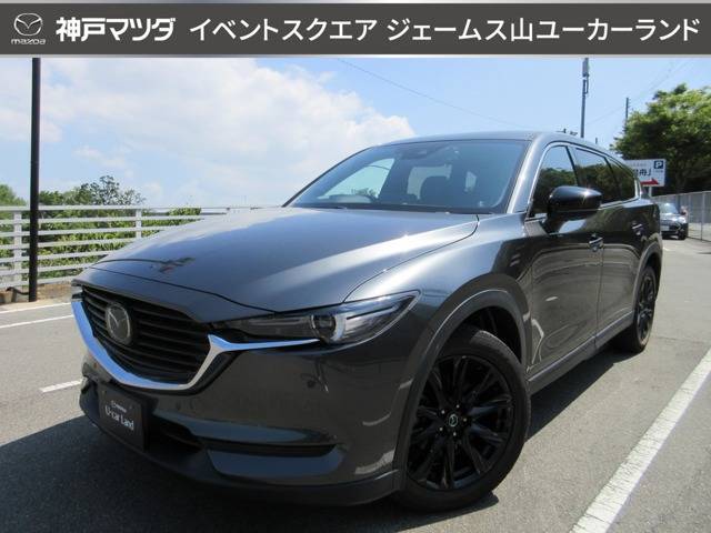 マツダ CX-8 