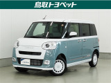おしゃれなツートンカラーと使い勝手の良い両側電スラで、毎日のお出かけやお買い物も快適♪4WDです
