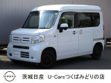 令和2年式 N-VAN