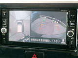 ナビ画面アラウンドビューモニター付、安心安全、全方向、上から見えます。運転が苦手な方安心です。